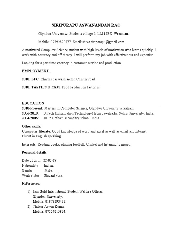 Computer Science Student Resume | PDF