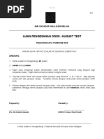 Download science form 1 Objective test by SITI ZAIDAH AHMAD SN39052334 doc pdf