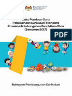 16 Buku Panduan Guru Pelaksanaan KSPK Pendidikan Khas Semakan 2017 - 2 Oktober 2018 PDF