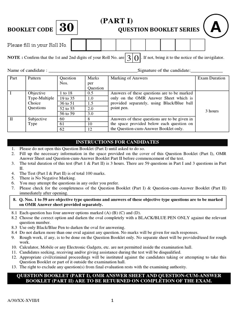 NID DATPrelimsTestPaper2018 MDes PDF Test (Assessment)