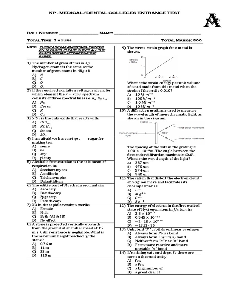 Metallic bonding essay image