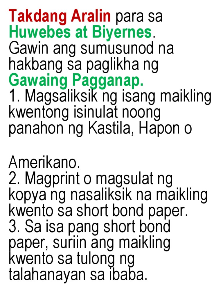 Project Rise Pagsusuri | PDF