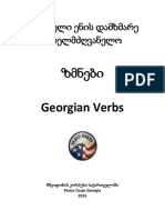 Georgian Verbs