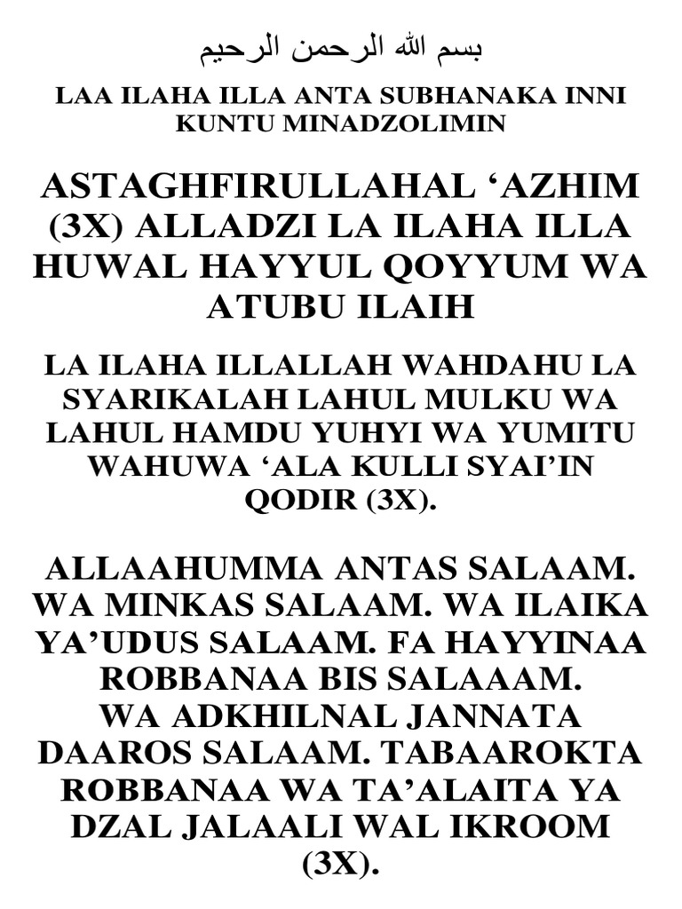 Lailahaillallah Wahdahula Syarikalah Lahul Mulku Nasi