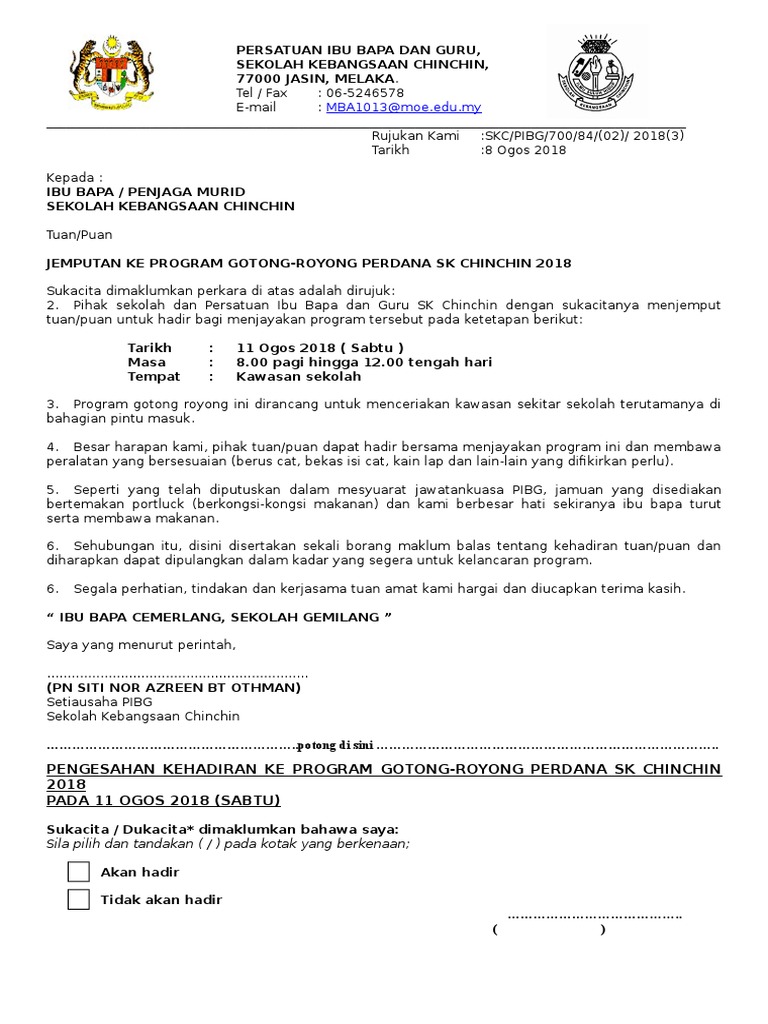SURAT JEMPUTAN gotong royong.doc