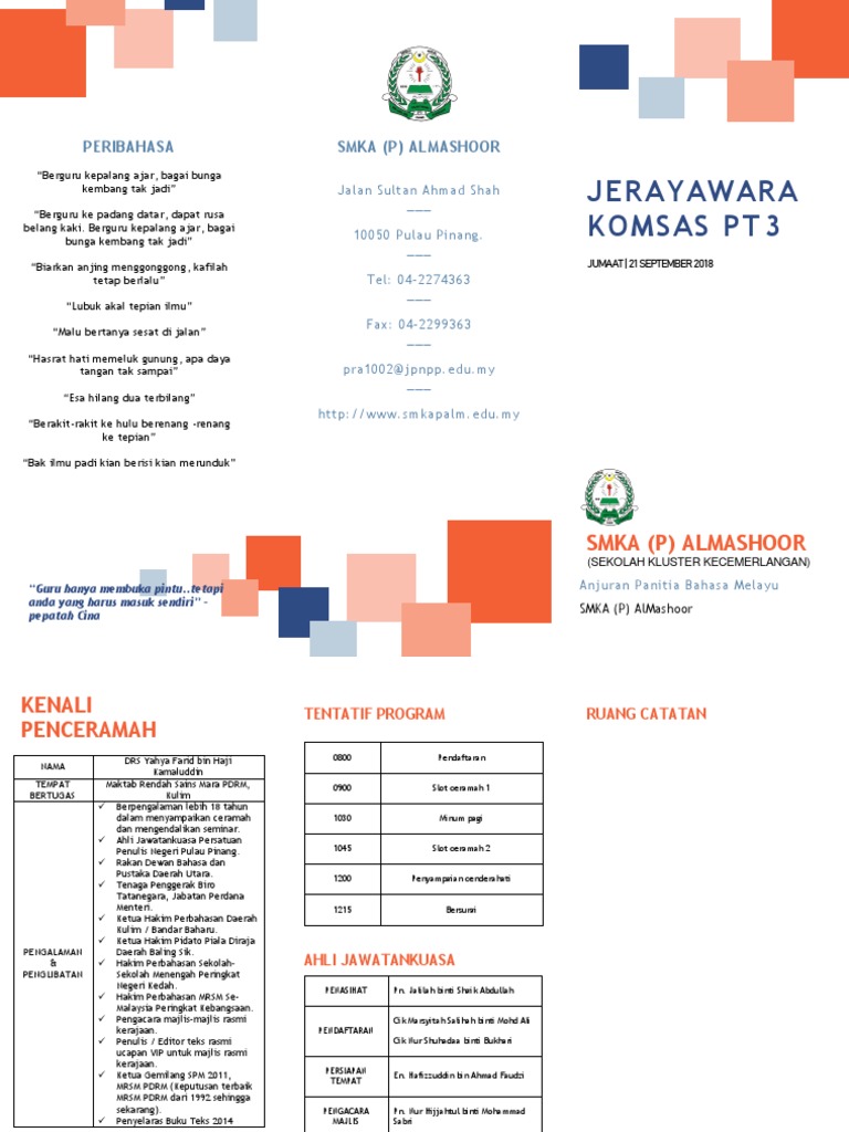 Brochur Skk Jerayawara Bm
