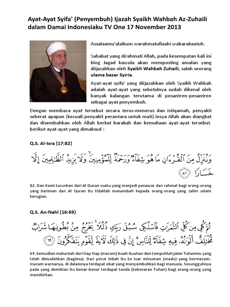 Ayat Syifa Ayat Penyembuh Segala Penyakit Kecuali Penuaan