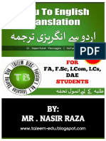 Urdu to English Translation - Volume 1- www.taleem-edu.blogspot.com.pdf