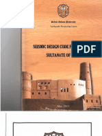 Seismic Design Code For Buildings - Sultanate of Oman, 2013