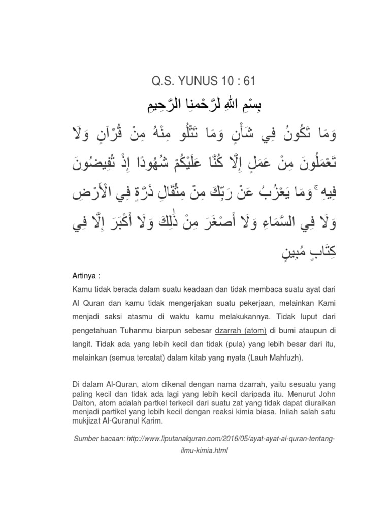Ayat Suci Al Quran Terkait Ilmu Kimia Pdf