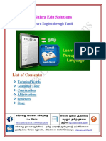 Dictionary Topics PDF PDF