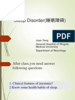 Sleep Disorder (睡眠障碍) : Juan Yang General Hospital of Ningxia Medical University Department of Neurology