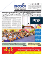 Myanma Alinn Daily_  14 Oct 2018 Newpapers.pdf