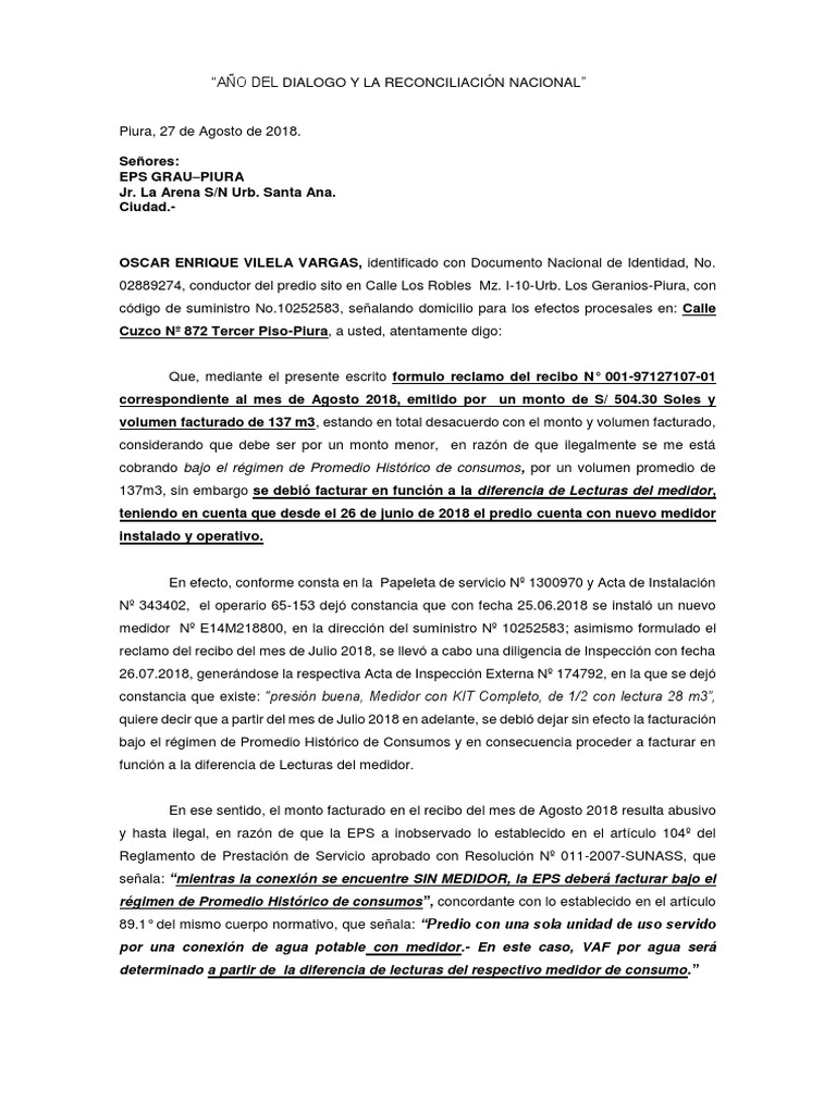 Reclamo por Recibo de Agua EPS Grau | PDF | Finanzas y dinero