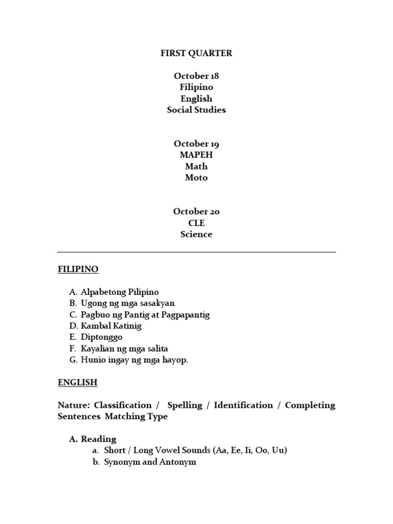 First Quarter Curriculum Overview | PDF