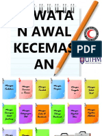 Rawatan Awal Kecemasan