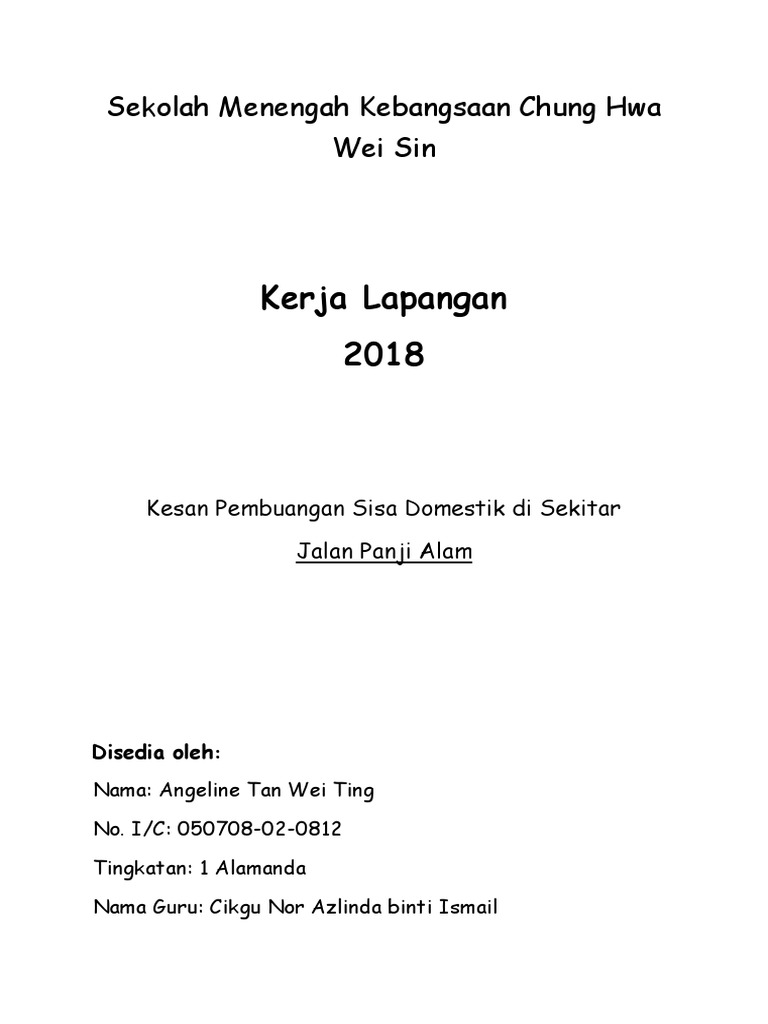 Cetakan Surat Tawaran Usm