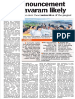 Polavaram News Article 21-08-2018