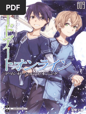 Sword Art Online Volume 09 Alicization Beginning L1 Baka Tsuki Sao Archive Trees Dragon