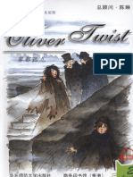 Oliver Twist PDF