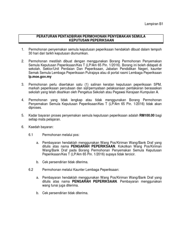 Peraturan Semak Semula Kes T Spm 2016