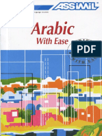 Assimil Arabic With Ease_2005