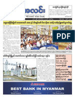 Myanma Alinn Daily_  15 Oct 2018 Newpapers.pdf