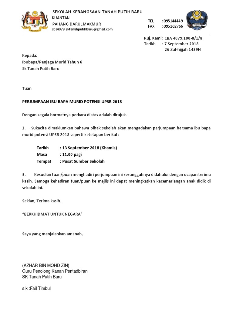 Surat Panggilan Ibu Bapa Masalah Linus