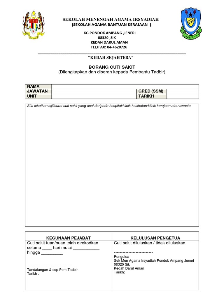 Borang Cuti Sakit  PDF