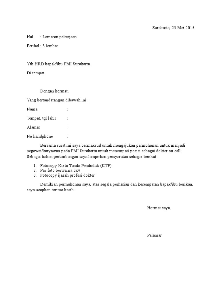 Surat Lamaran Kerja Pmi