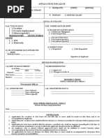 Leave/Force Leave: Details of Applicant