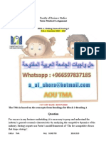 حل , b301a واجب , b301a 00966597837185 < حلول واجبات الجامعـة العربية المفتوحة