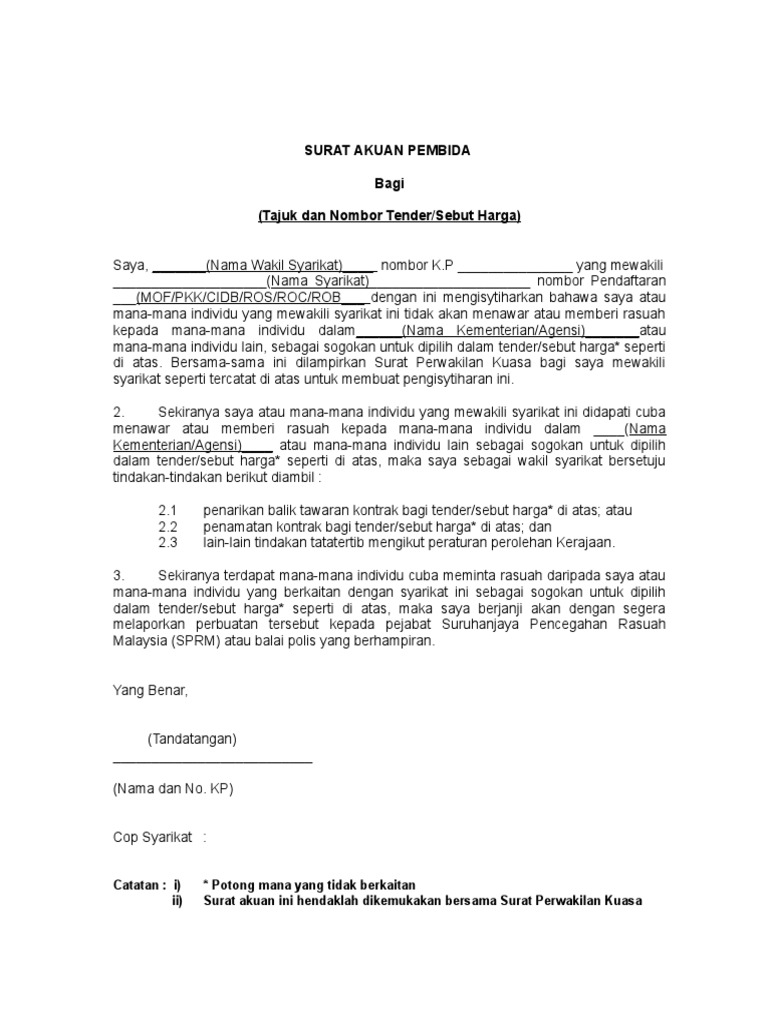 Surat Akuan Pembida