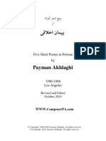 Five Short Poems in Persian by Payman Akhlaghi