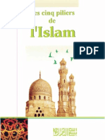 Les Cinq Pilliers de l'Islam (Guide Familial)