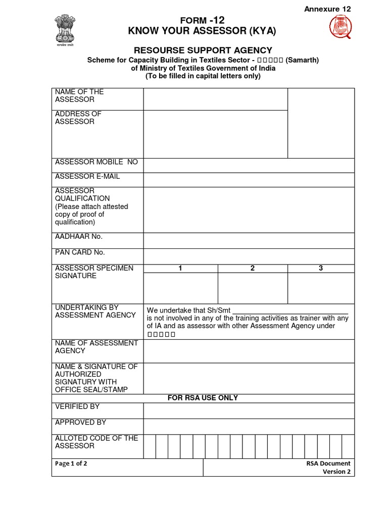 FORM12 | PDF