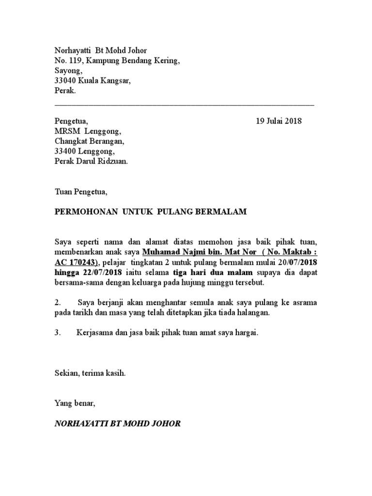 Surat Kiriman Rasmi Permohonan Trademark