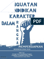 EDUCREATION - Alif Kurniawan - Universitas Gadjah Mada - Kenapa Harus Mendukung Program Penguatan Pendidikan Karakter (PPK) Untuk Indonesia Emas 2045