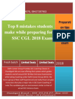 SSC Entrance Exam