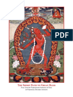 Vajrayogini Long PDF