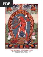 Nicolas Tournadre Manual of Standard Tibetan PDF | PDF