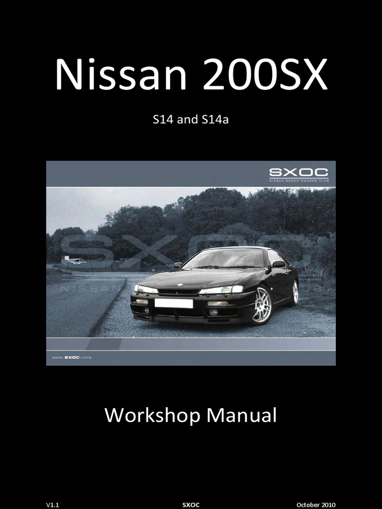 240SX サービスマニュアル 整備書 S13 1993年版 s13man.jpg
