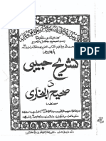 Tashreeh Bukhari by Molana Kotarpan para 2