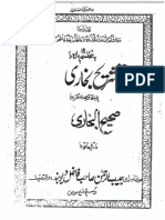 Tashreeh Bukhari by Molana Habib Ur Rahman Kotarpan para 15 PDF