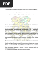 Download NUJS Harry Potter and Law Course by Legal Cheek SN391045343 doc pdf