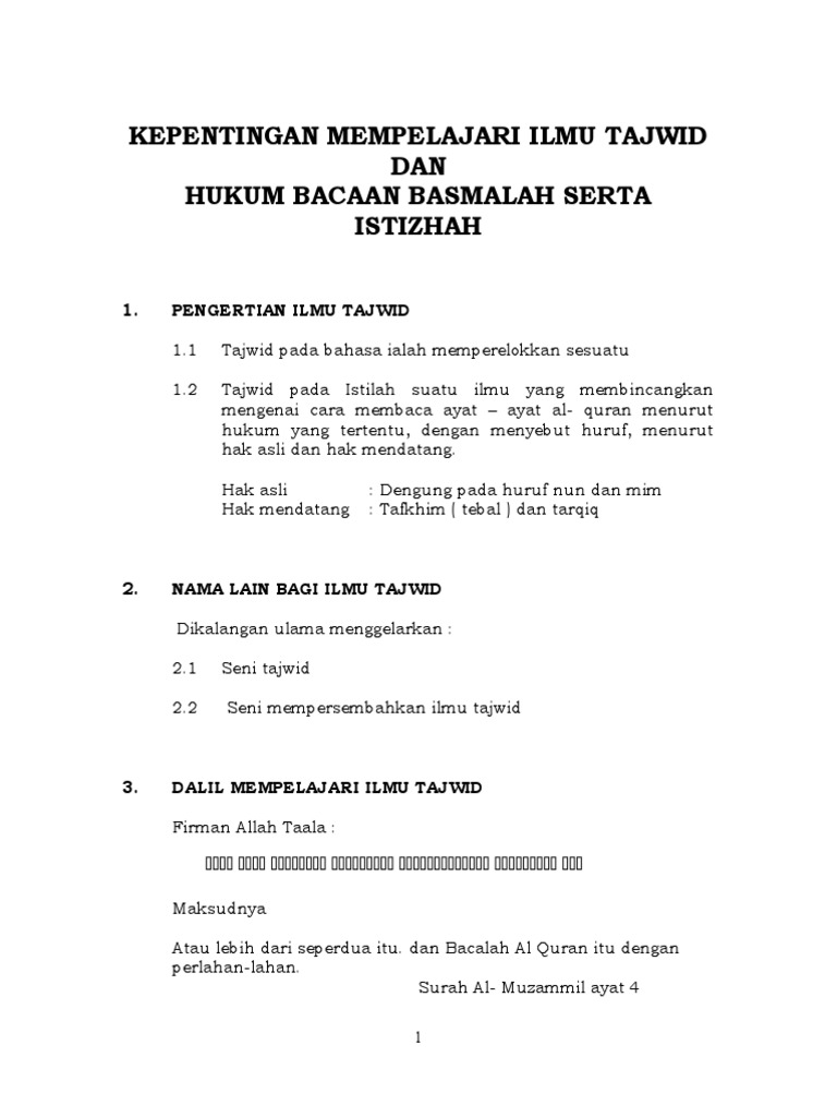 kepentingan mempelajari ilmu tajwid