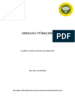Osmanli Turkcesi - Ders Ki̇tabi PDF