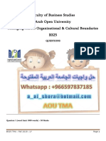b325 ~ حل واجب b325 ** 00966597837185 ~المهندس أحمد~ حلول,واجبات,الجامعة,العربية,المفتوحة 