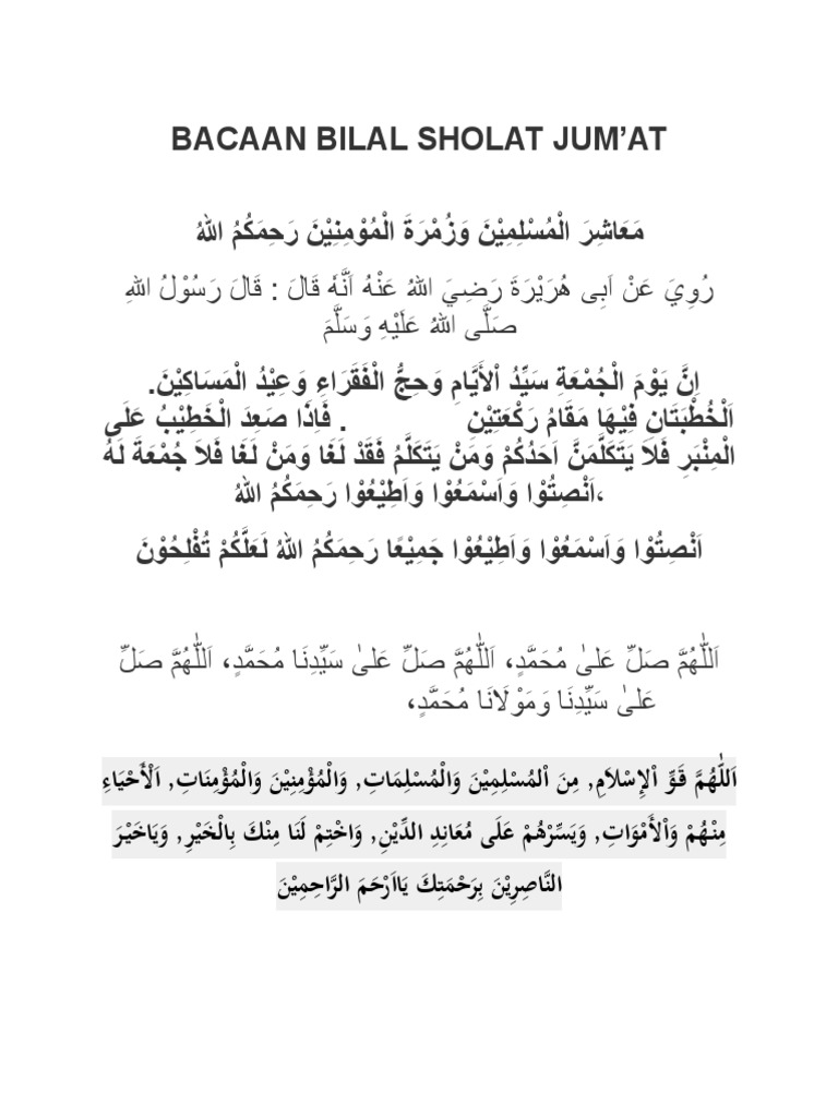 Doa Sebelum Adzan Shalat Jum At لم يسبق له مثيل الصور Tier3 Xyz