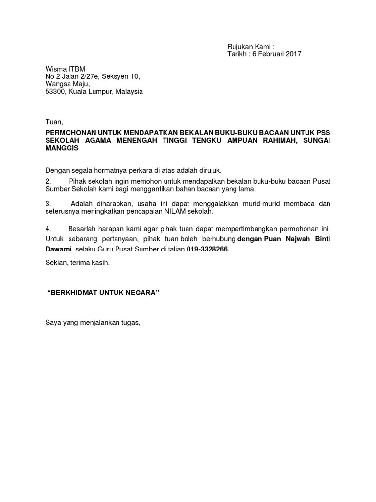 Surat Mohon Sumbangan Buku  PDF